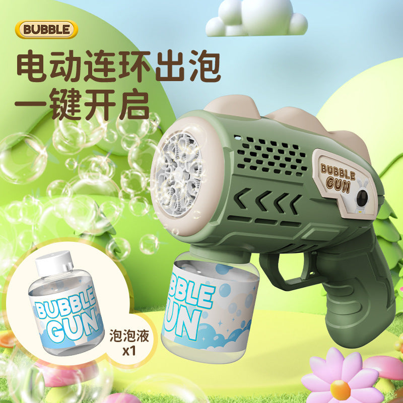 new two-in-one snowflake sunflower kidsren's internet celebrity gatling bubble gun shower bubble machine bubble water