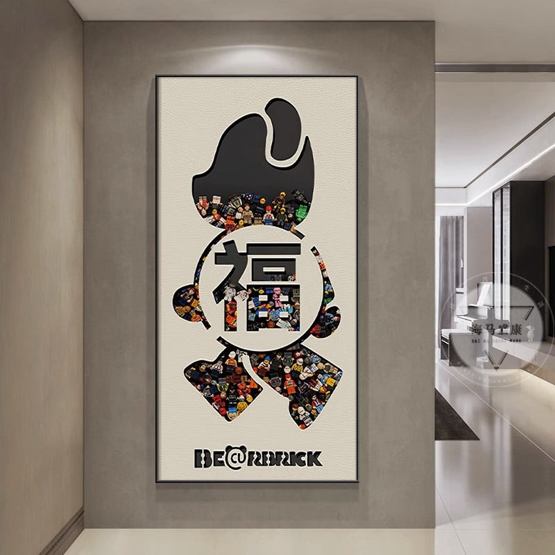 Kaws violent bear entrance entrance decorative painting modern simple corridor aisle hanging painting tide brand creative building block mural