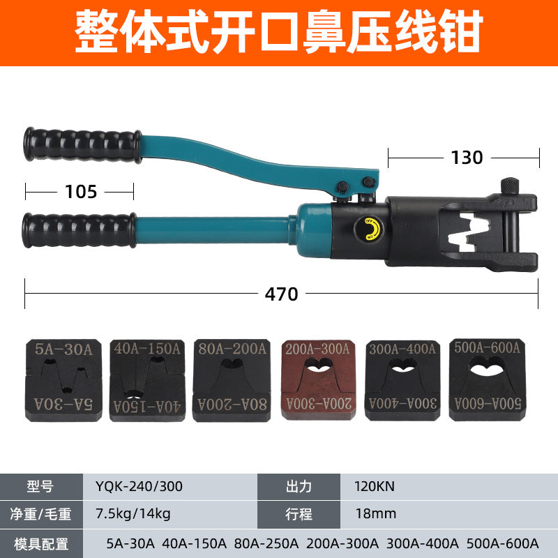 Manual integral open nose clamping crimping pliers wire copper and aluminum terminal hydraulic crimping pliers