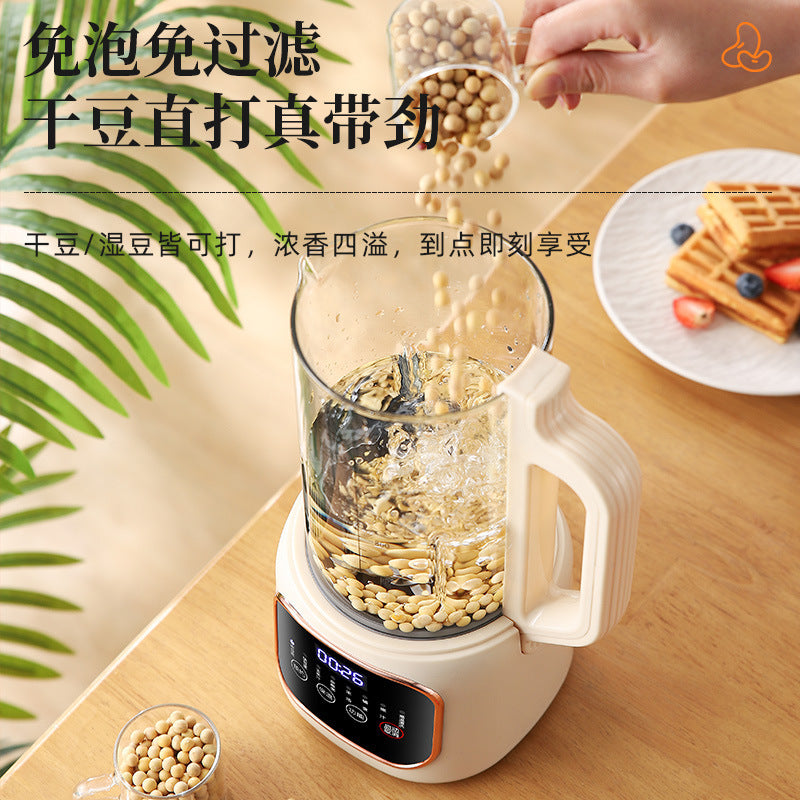 Multifunctional smart blender, mini soy milk maker, fully automatic silent juice extractor with residue-free filtration, cross-border us standard