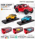 Convertible shepherd (base model) available in three colors