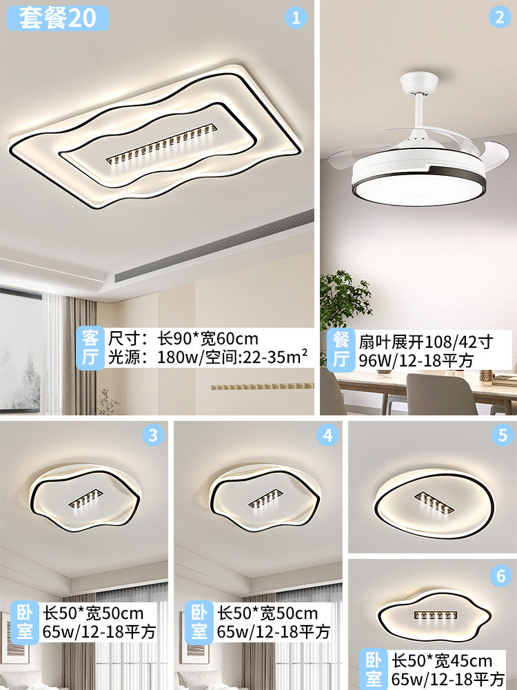 Creative water pattern waves living room hall main light Zhongshan home improvement lighting whole house package bedroom advanced ceiling light