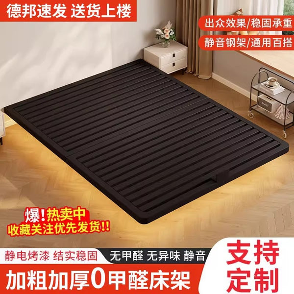 Suspended wrought iron bed household row skeleton bed frame Small apartment rental room 1.5m single double bed No bedside thick bed frame