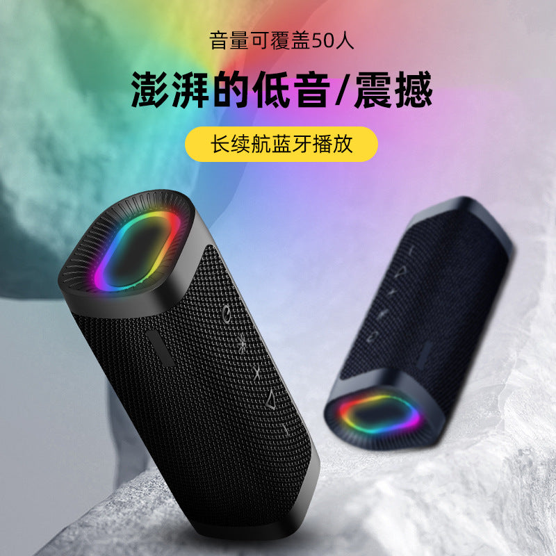 New wireless bluetooth speaker with rgb lighting, deep bass, high volume, portable outdoor fabric waterproof speaker