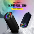New wireless bluetooth speaker with rgb lighting, deep bass, high volume, portable outdoor fabric waterproof speaker