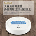 foreign trade three-in-one sweeper floor vacuum gift color box packaging robot wholesale household vacuum cleaner