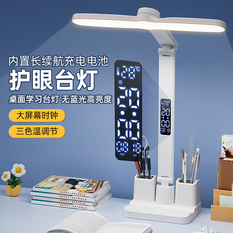 Multifunctional eye-care study lamp - new smart desk lamp with three-level dimming, rechargeable, for students and children