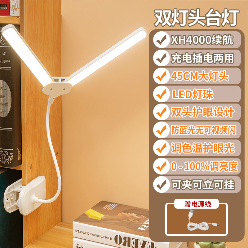 Led clip-on desk lamp for studying - eye protection, usb rechargeable, ideal for student dorms, bedside reading, and clip-on design