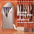 Multifunctional warm air dryer - home use for shoes, clothes, quick drying, mite removal, baby & dorm room - compact clothes warmer