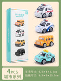 Durable toy car set for boys (ages 1-6) - alloy pull-back inertia cars - perfect children's day gift