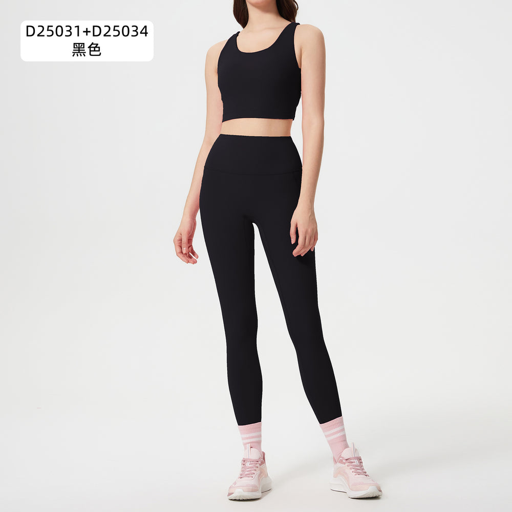No awkward line peach butt yoga pants, nude feeling, auxiliary breast sports vest, women's fashion fitness yoga wear suit