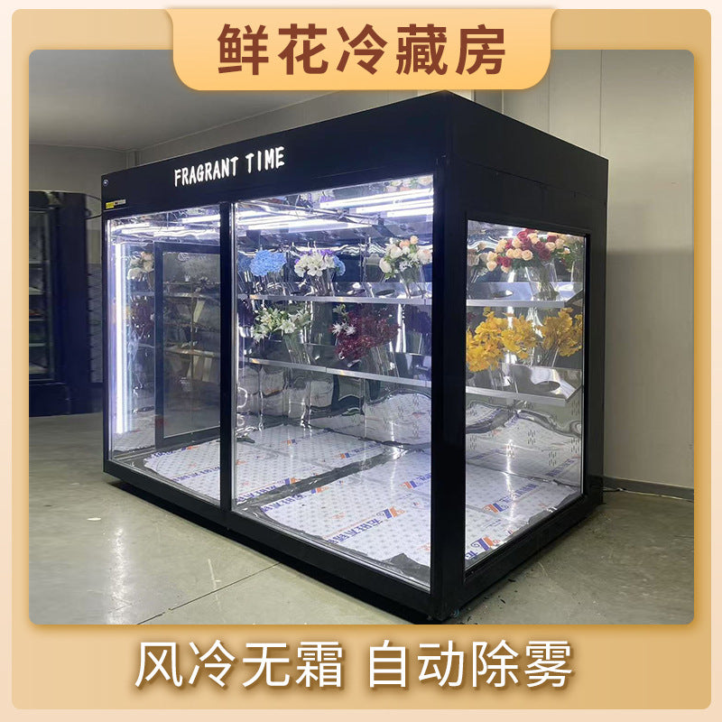 All-in-one glass flower room cold storage for flower shops: fresh flower preservation cabinet, refrigerated display case, cold room, and freezer