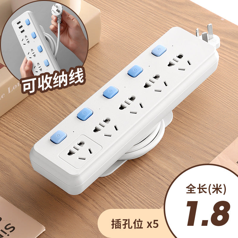 Multi-function power strip with usb ports, corded power strip, multi-outlet power strip, power strip with cord, multi-port power strip, electrical power strip