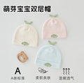 Newborn baby winter beanie - double layer, boneless, cartoon embroidered, cute & adorable - perfect for full month celebration