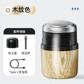 Wood grain 2207 [battery level indicator button]