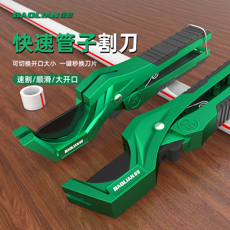 Baolian ppr water pipe scissors pvc pipe quick cutting pipe scissors professional hot melt machine pe pipe knife quick pipe cutter