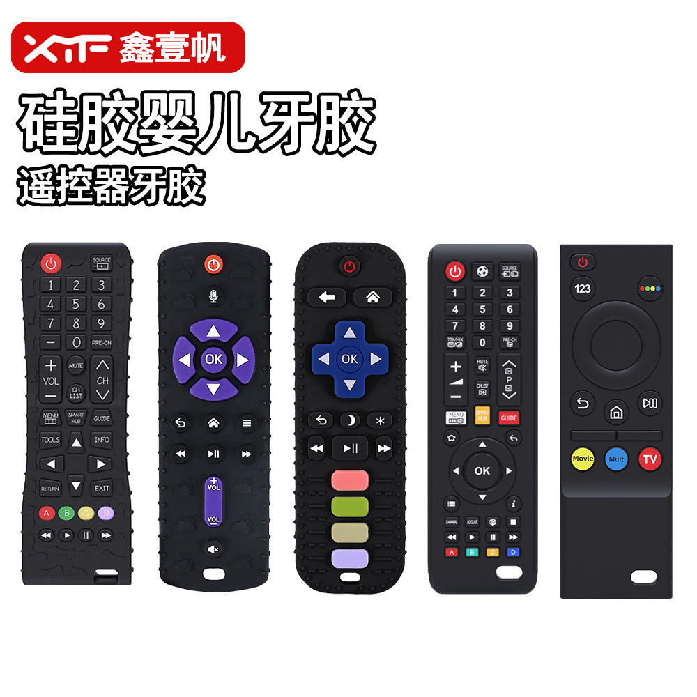 Cross-border silicone toothpaste baby food grade remote control toothpaste baby biting glue teething period molar stick toothpaste toy