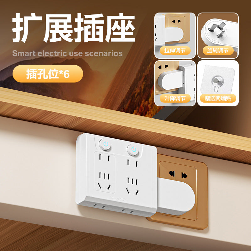 86-type expandable socket with switch, multi-function extension converter, multi-outlet power strip with usb ports