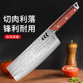 Lightweight stainless steel slicing knife - sharp, durable, high-carbon steel forged kitchen knife for chopping, slicing, and meat cutting - chef's knife, dual-purpose