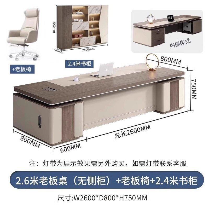 Saint li boss desk: luxurious and high-end executive office desk set for chairman, ceo, and manager