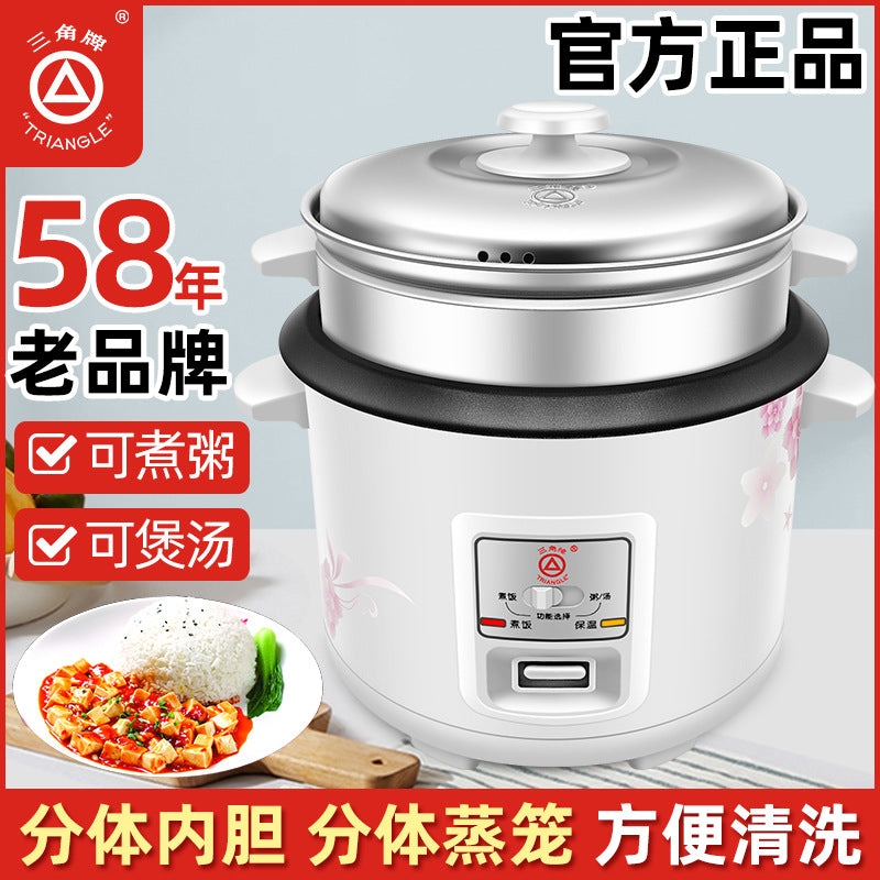 Wholesale triangle brand rice cooker - 3-4 person electric rice cooker - thickened non-stick inner pot - classic steaming and cooking combo