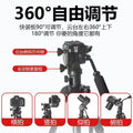 Professional camera tripod with hydraulic damping head - portable, outdoor-ready, compatible with sony, canon, and mirrorless cameras
