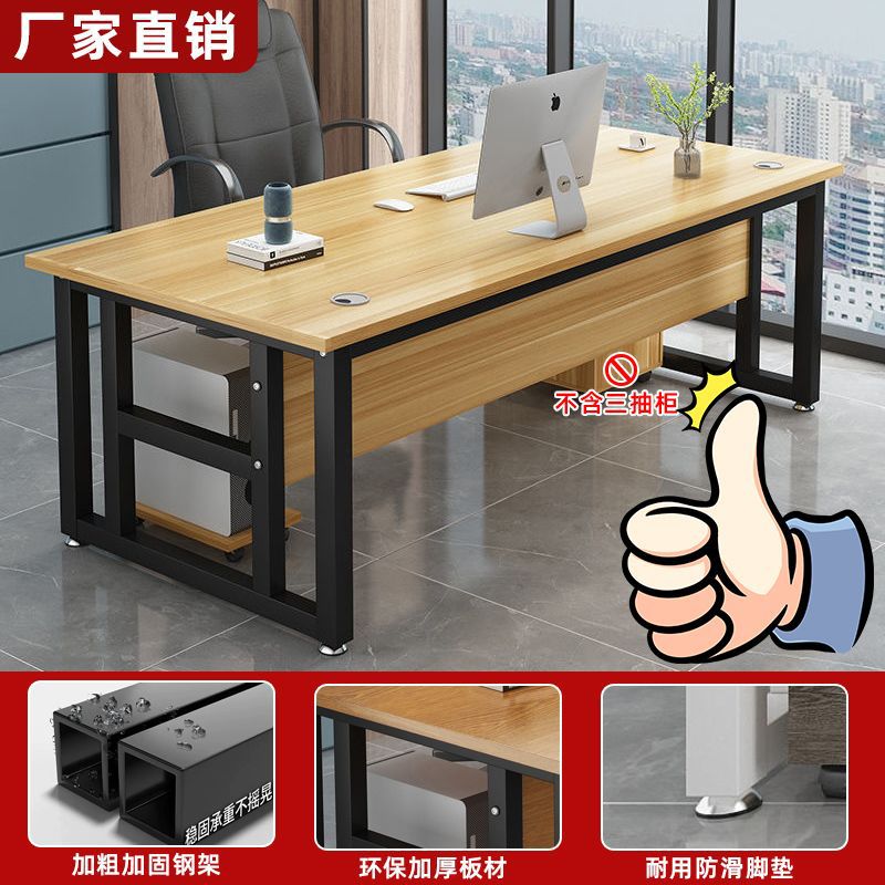 Single person office desk executive desk modern minimalist home desktop computer desk employee workstation office desk and chair set