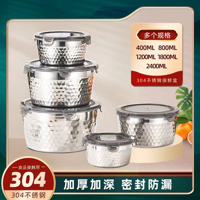 304 stainless steel crisper lunch box sealed refrigerator refrigerated storage box camping style sealed lunch box