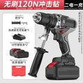 personalized nanwei brushless hand drill for home high torque 13mm impact ice drill industrial electric drill power tool