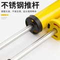 Cement caulking gun anti-theft door grouting machine small mortar grouting machine hand tool door frame clogging injection grouting