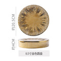 8.5inch textured round mingdan