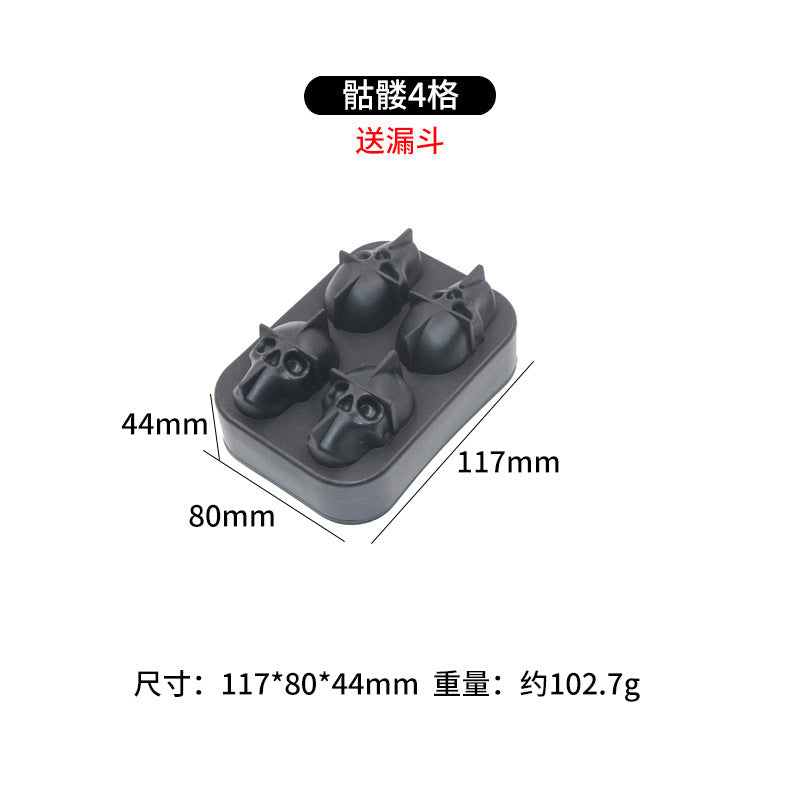Freeze ice cube mold with lid silicone ice grids ice making film skull square ice maker cocktail ice ball film