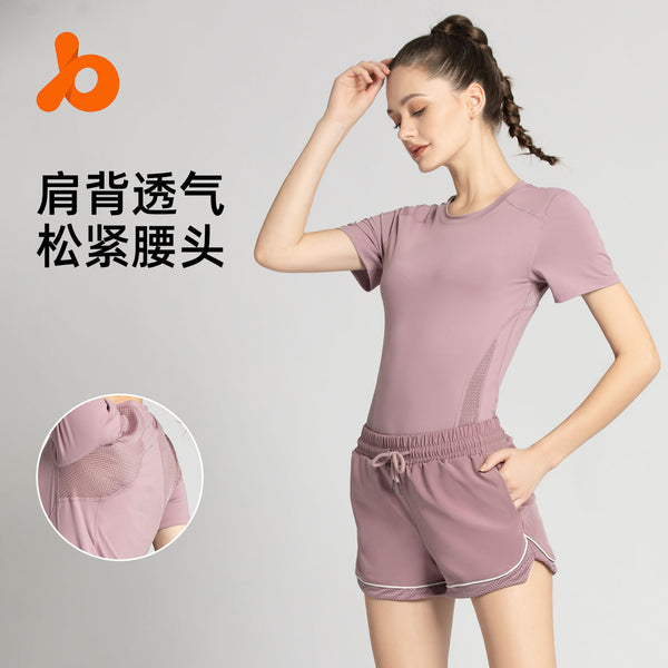 Juyitang Sports T-Shirt Women's Beauty Back Mesh Breathable Running Fitness Clothing Short Sleeve Yoga Clothing Top