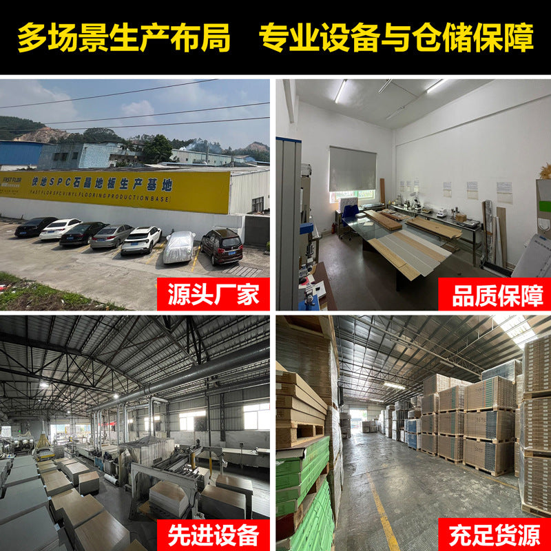 Self-adhesive wood grain flooring, pvc floor tiles, floor renovation, home and office use, thickened, wear-resistant, waterproof floor adhesive