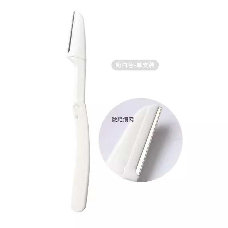 Ready-to-ship set of three folding eyebrow razors - safe & beginner-friendly eyebrow shaping kit for women, anti-scratch eyebrow blade set