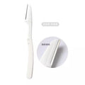Ready-to-ship set of three folding eyebrow razors - safe & beginner-friendly eyebrow shaping kit for women, anti-scratch eyebrow blade set
