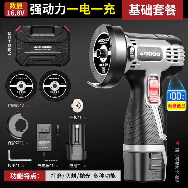 Brushless rechargeable mini angle grinder household lithium battery grinder grinder multi-function hand grinder cutting machine