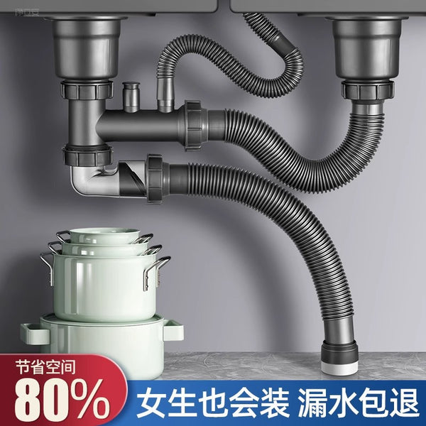 Kitchen wash basin, sewer pipe, sink, sink deodorant, full set of sewer, double basin, double tank accessories, drain pipe set.