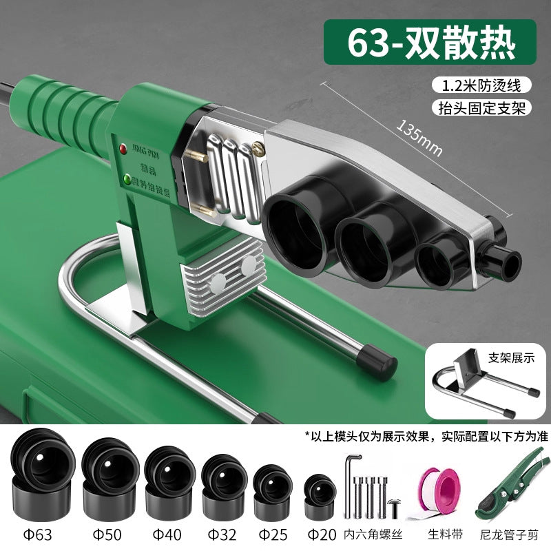 Baolian hot melter ppr water pipe new arrival hot melt machine hot container for home hot container pipe ironing pipe welder fusion splicer