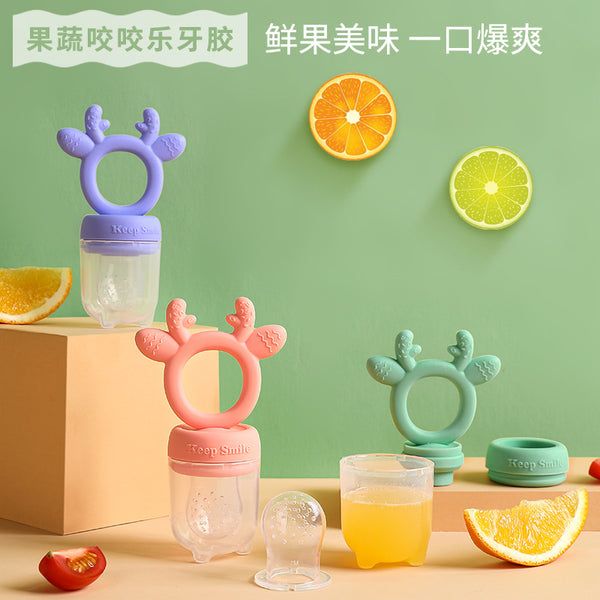 Baby Fruit and Vegetable Bite Le Food Grade Silicone Toothpaste Teeth Grinder Toddler Fruit Bite Le Baby Food Supplement