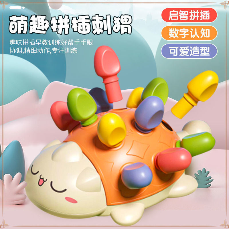 Hedgehog assembly hole pulling nails 6 months 8 baby concentration training early education baby toys 1 3 years old puzzle