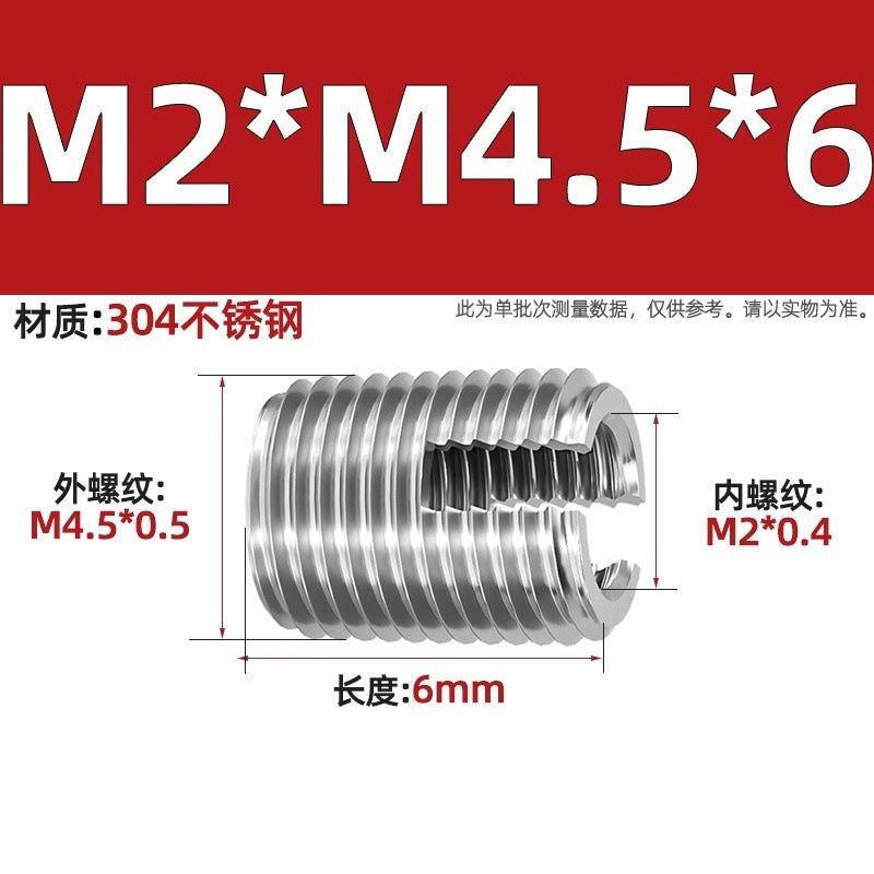 304 Stainless Steel/Color-plated Zinc Type 302 Self-Tapping Braces Self-Tapping Thread Sheath Slotted Thread Sheath Protective Bushing