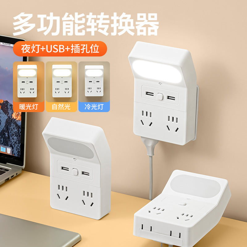 Smart voice control sound activated night light - bedroom bedside table lamp - plug-in new sleep aid socket light