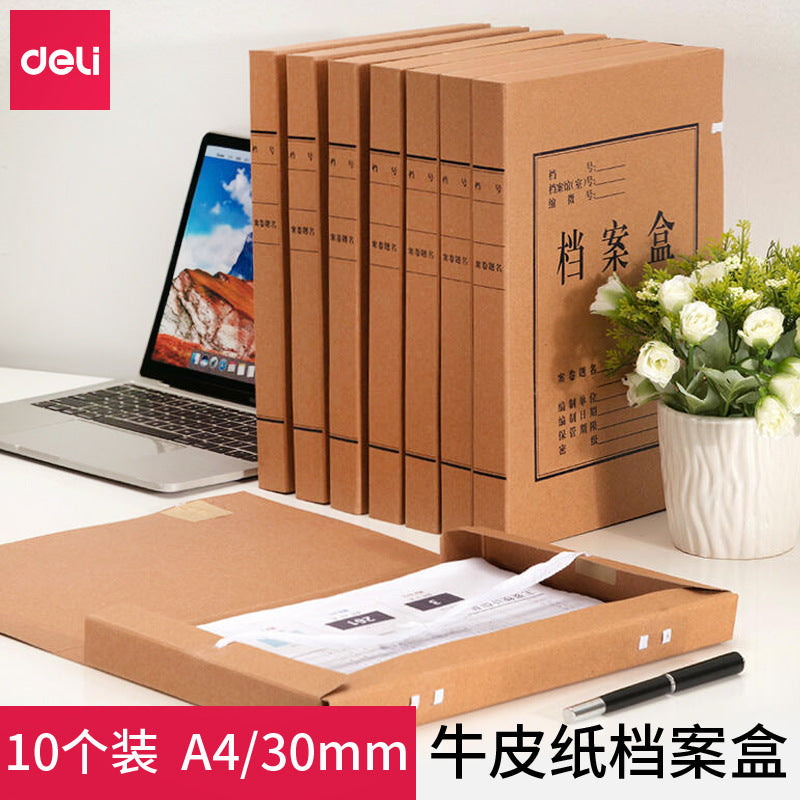 Deli 5920 Kraft Paper File Box A4/30mm File Box Data Box Paper Folder Accounting Voucher Box