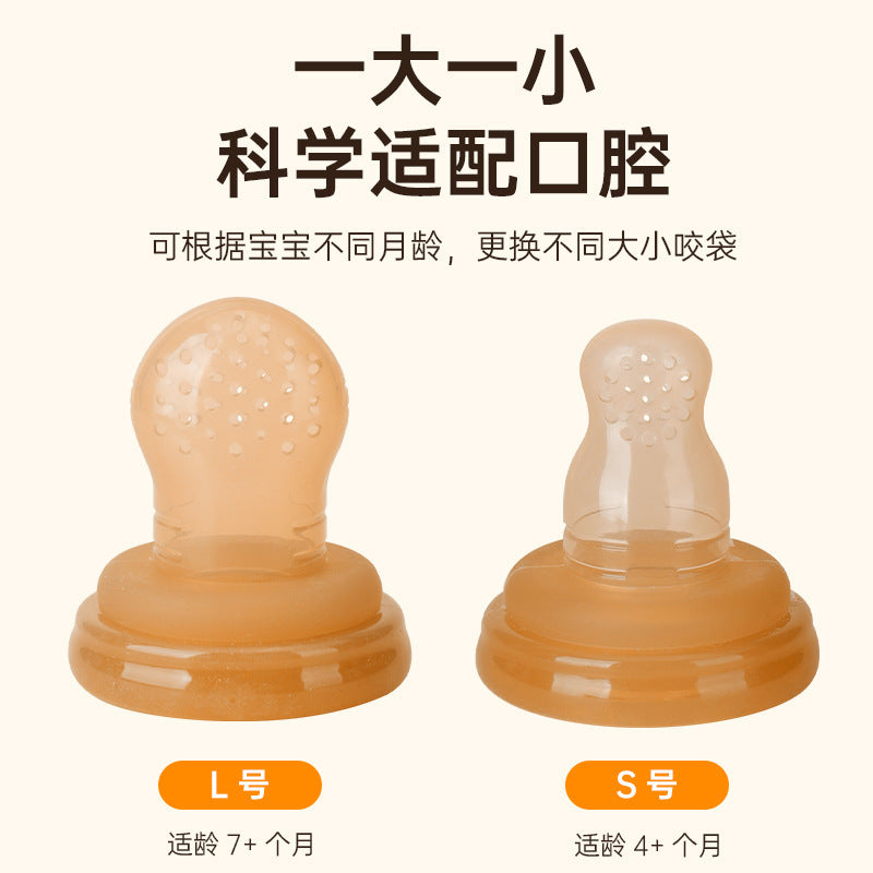 English card biting music fruit food supplement silicone mesh bag pacifier baby feeding tableware tooth glue fruit and vegetable music