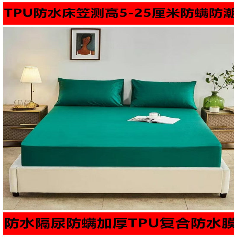 New pure color waterproof fitted sheet, urine-proof, breathable, machine washable bed sheets, thin brown mattress cover 1.8m heightened dust cover