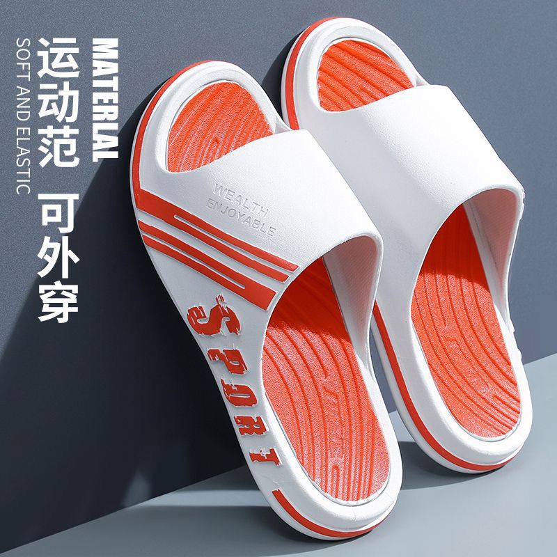 Men's "cloud slides" sandals - trendy summer outdoor & indoor thick-soled flip-flops for men