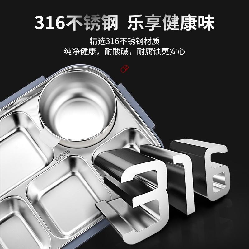 Food-grade extra large lunch box for work, microwaveable 316 stainless steel lunch box, student thermal insulation sealed box