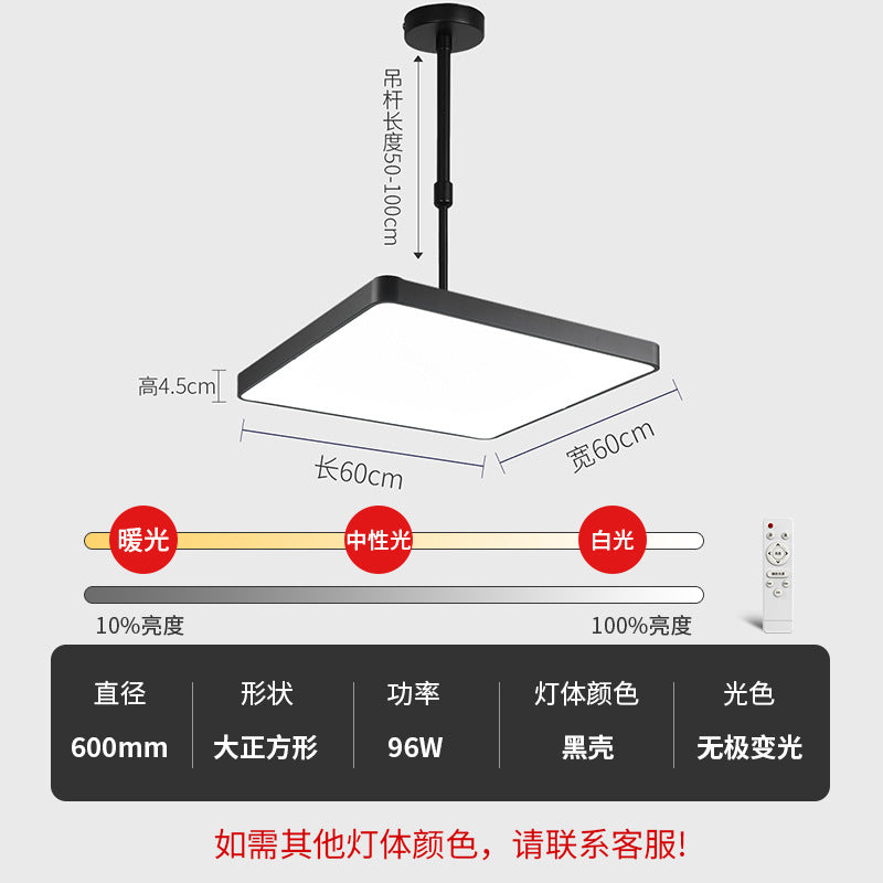 Mahjong table extendable height adjustable pendant light - commercial grade, ultra-bright, ideal for mahjong parlors, offices, restaurants, and industrial style spaces