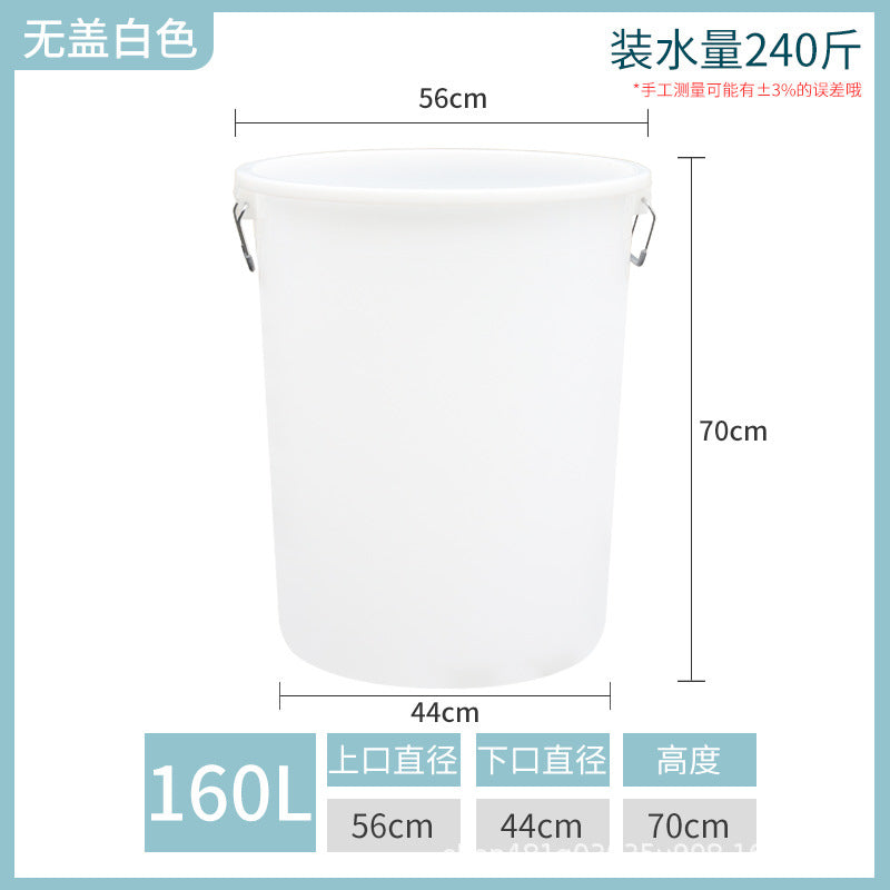 Plastic bucket round bucket large capacity thickened with lid household water storage sanitation outdoor large trash can round commercial